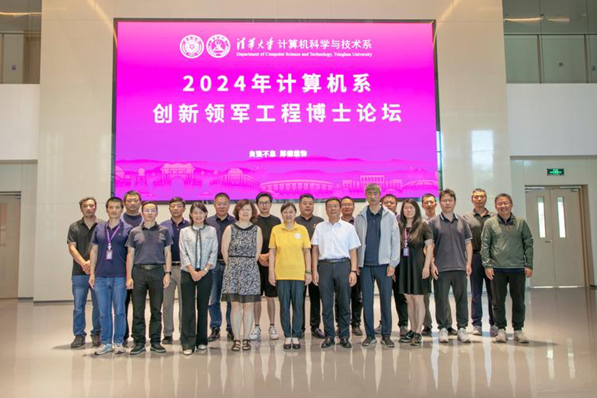 电脑维修不只是修电脑：从故障处理到企业IT服务的全面解读